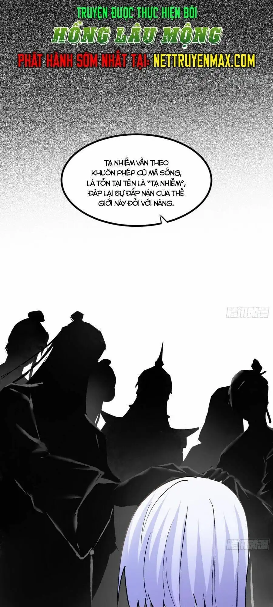 Chapter 411 - Image 7