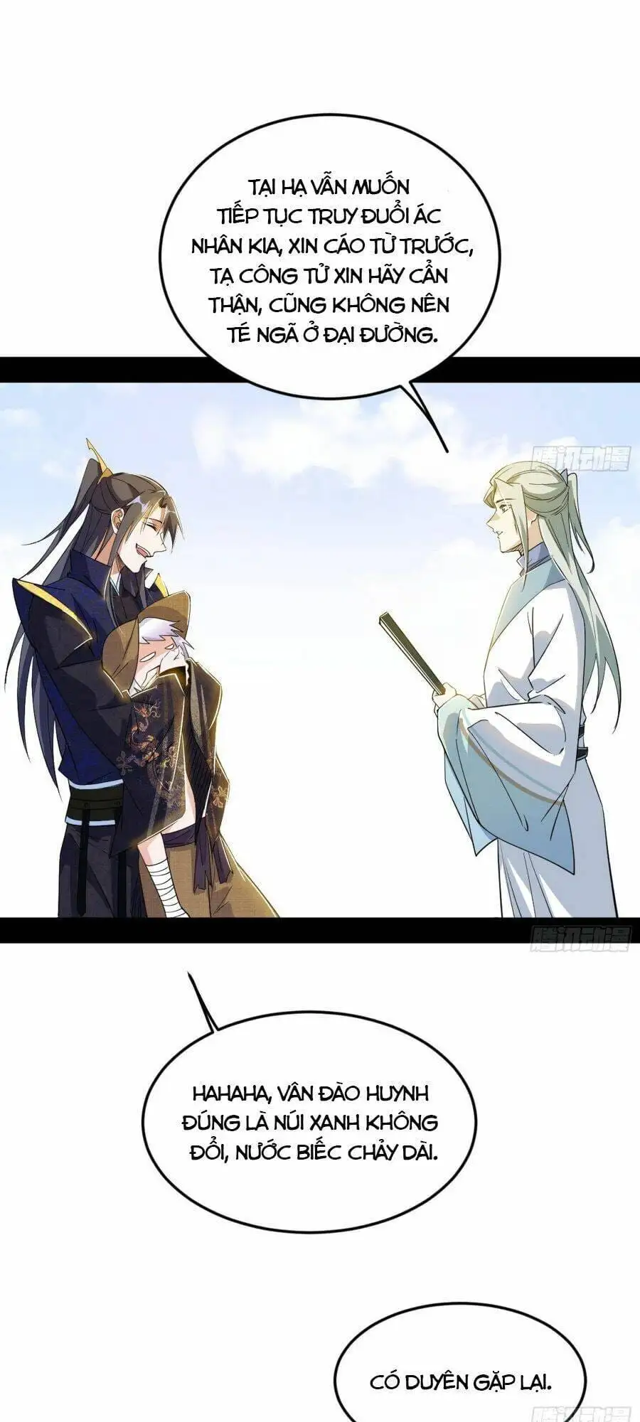 Chapter 412 - Image 1