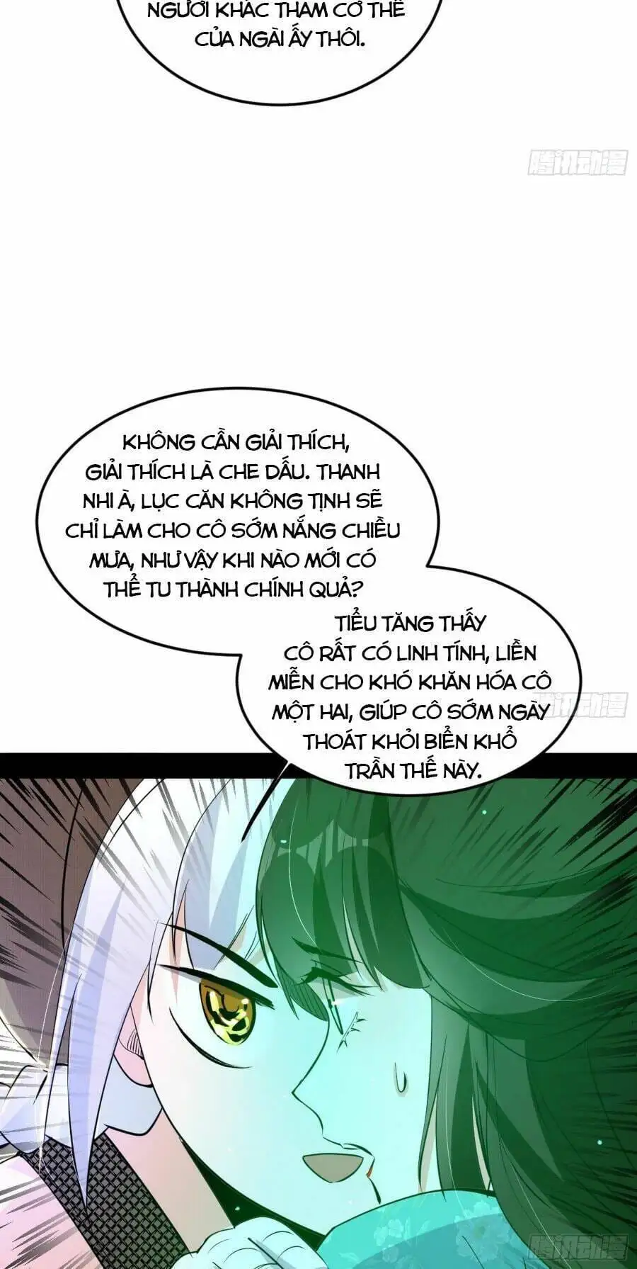 Chapter 412 - Image 12