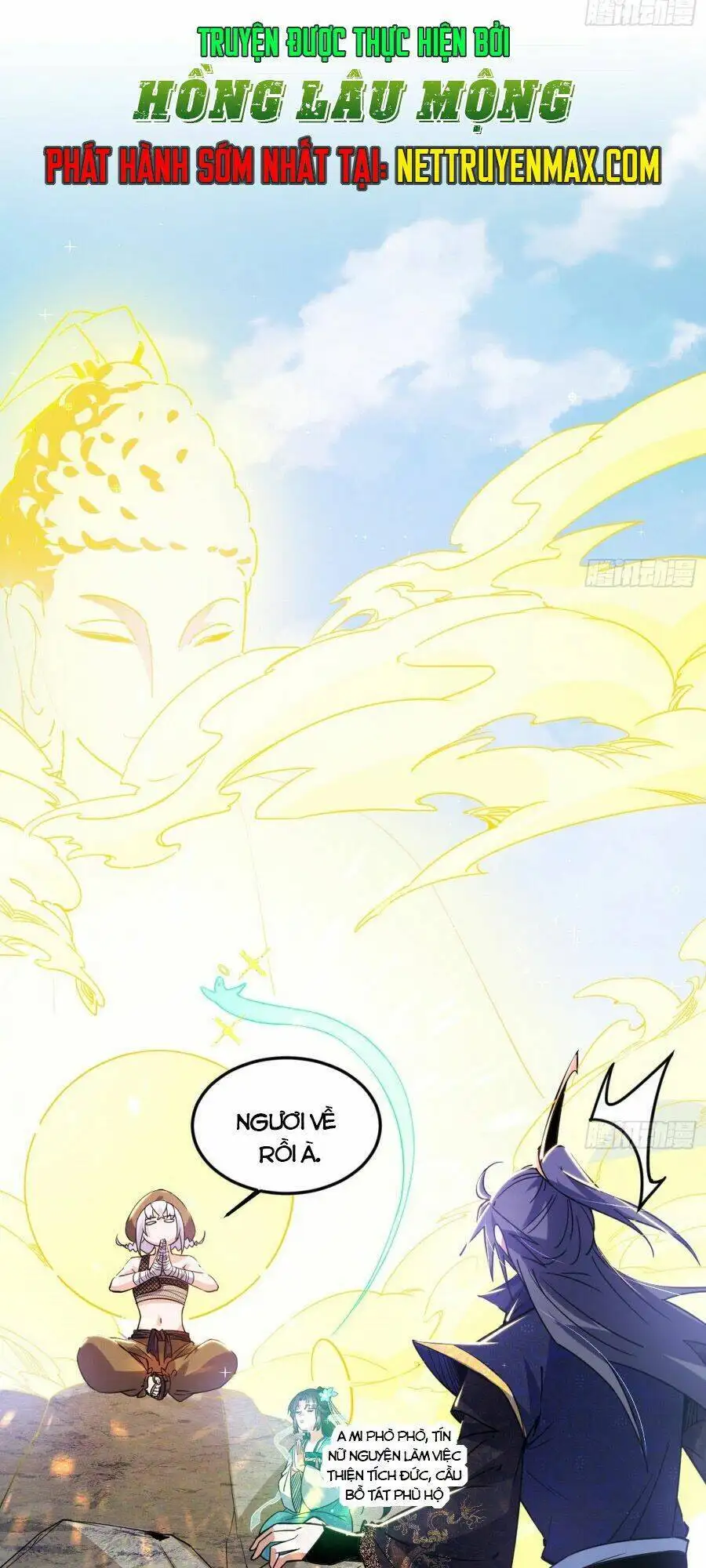 Chapter 412 - Image 18