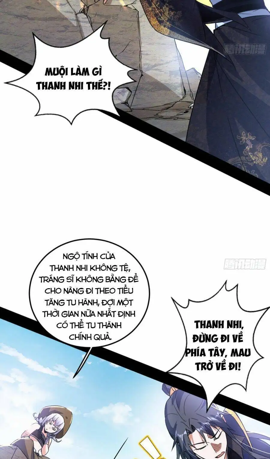 Chapter 412 - Image 19