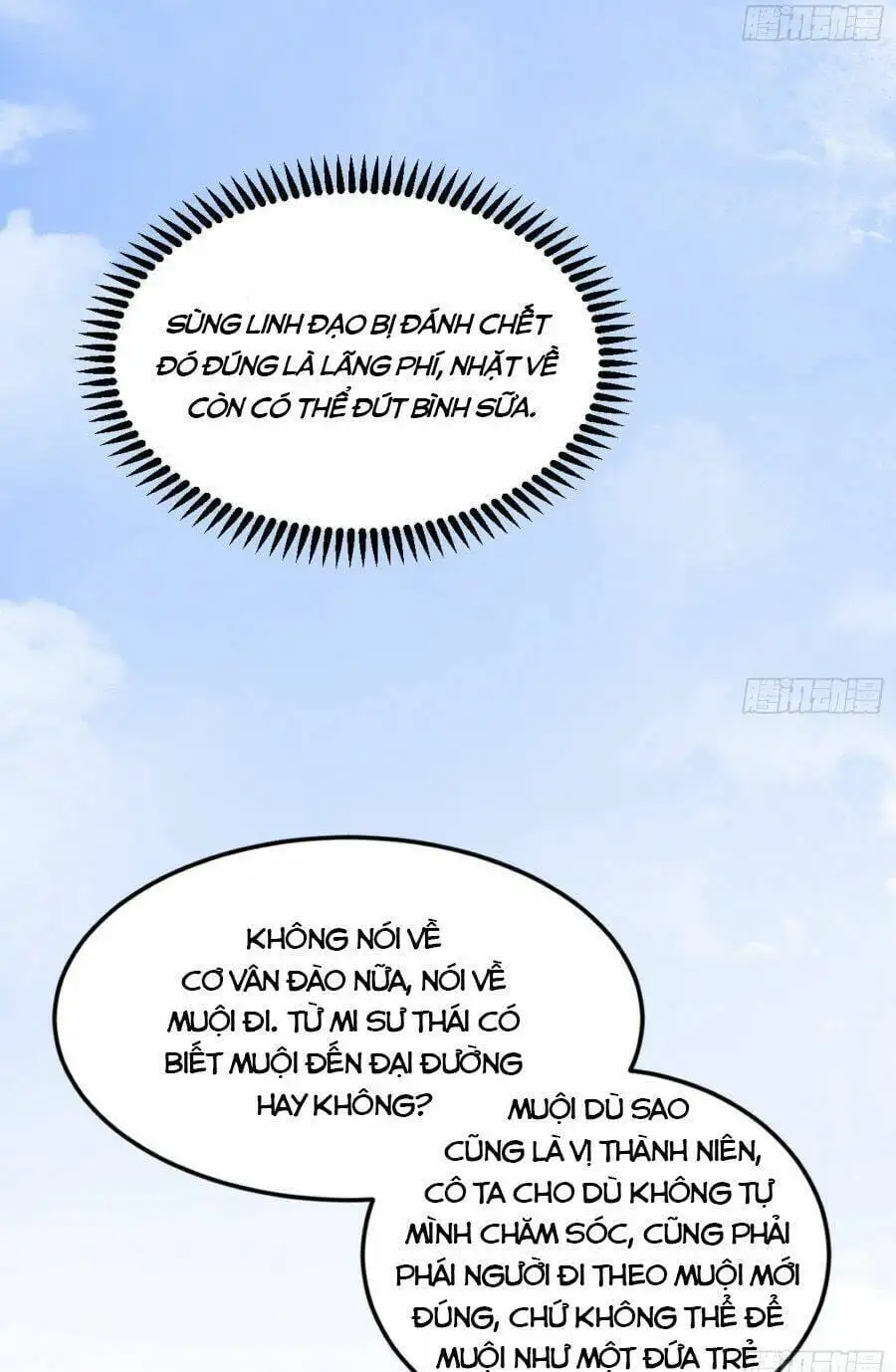 Chapter 412 - Image 3