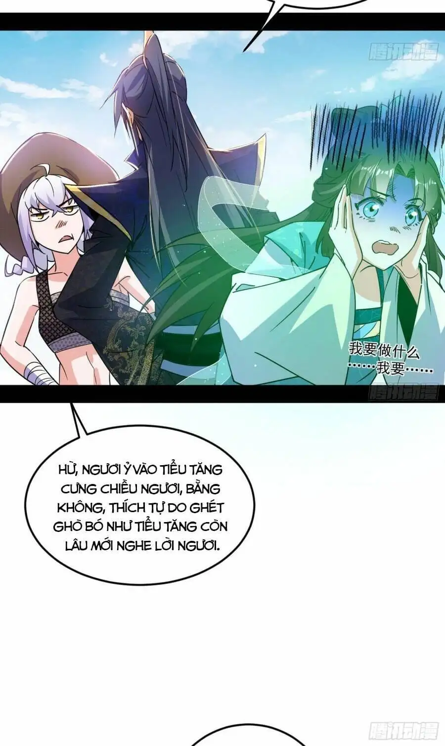 Chapter 412 - Image 24