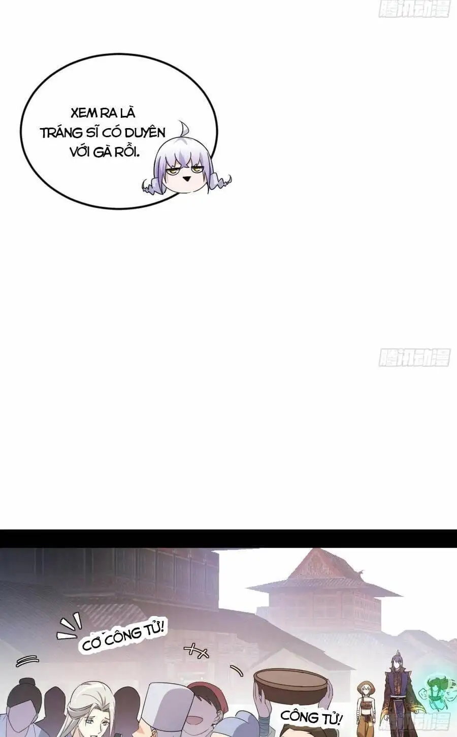 Chapter 412 - Image 28