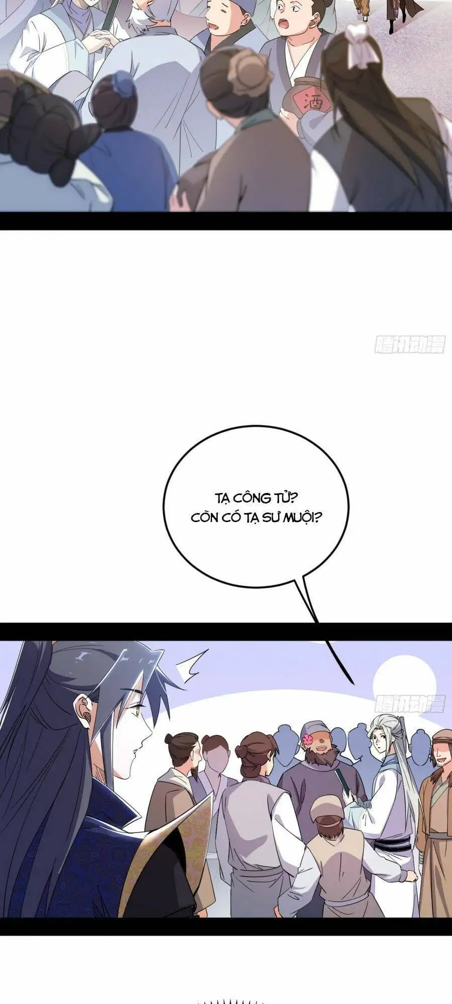 Chapter 412 - Image 29
