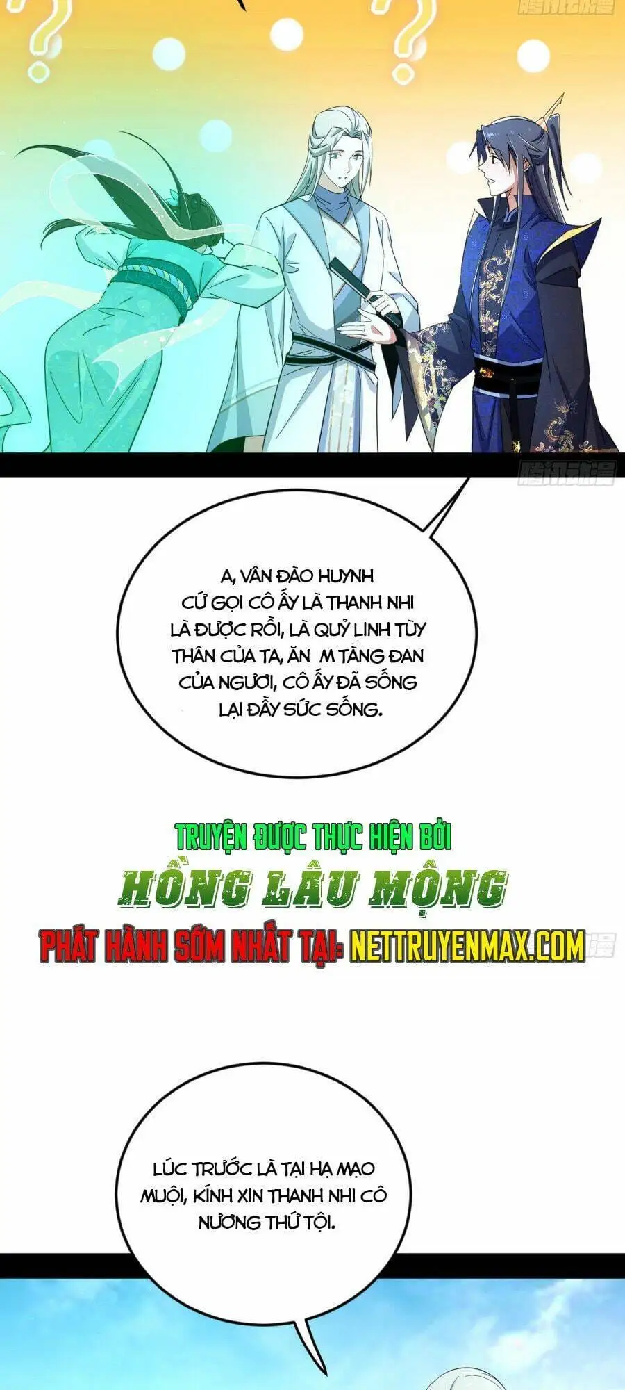 Chapter 412 - Image 34