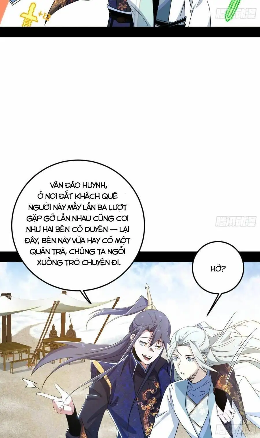 Chapter 412 - Image 40