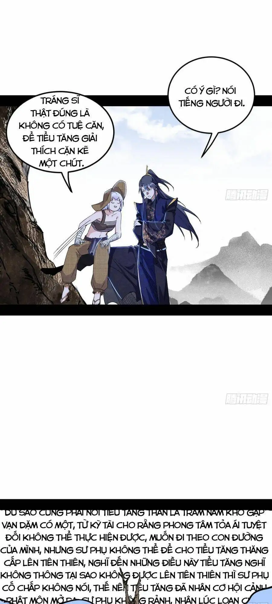 Chapter 412 - Image 5