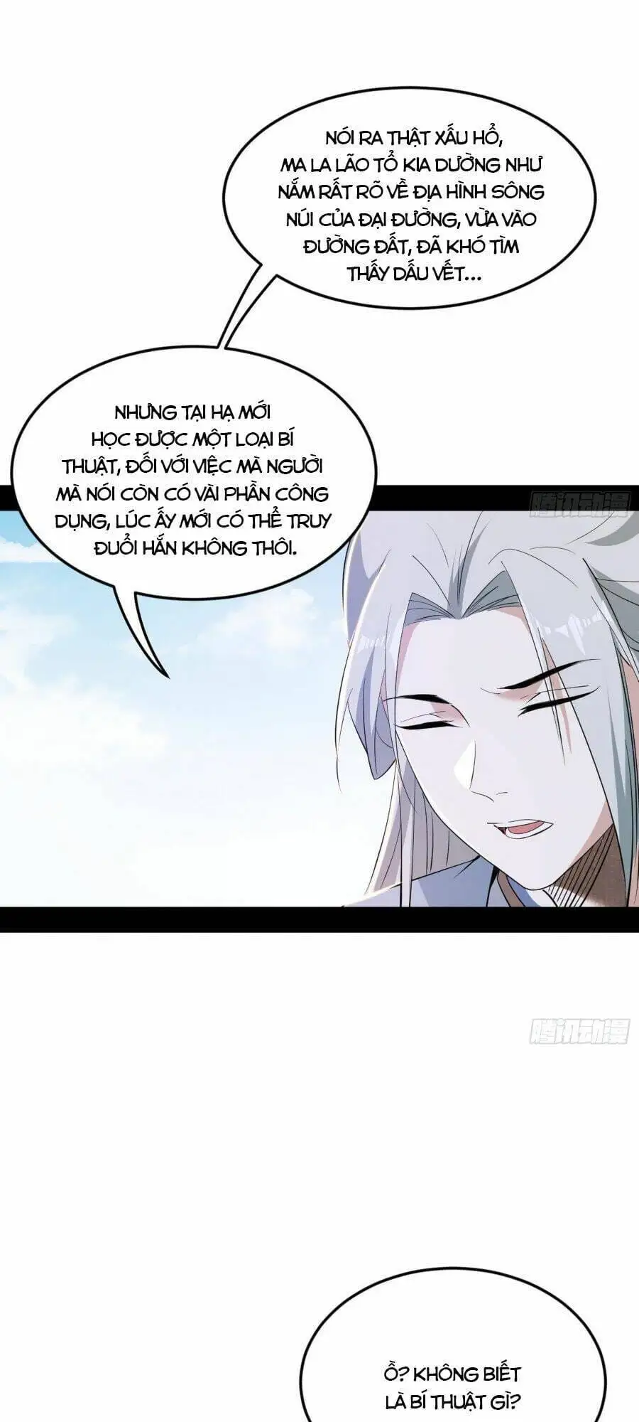 Chapter 412 - Image 51