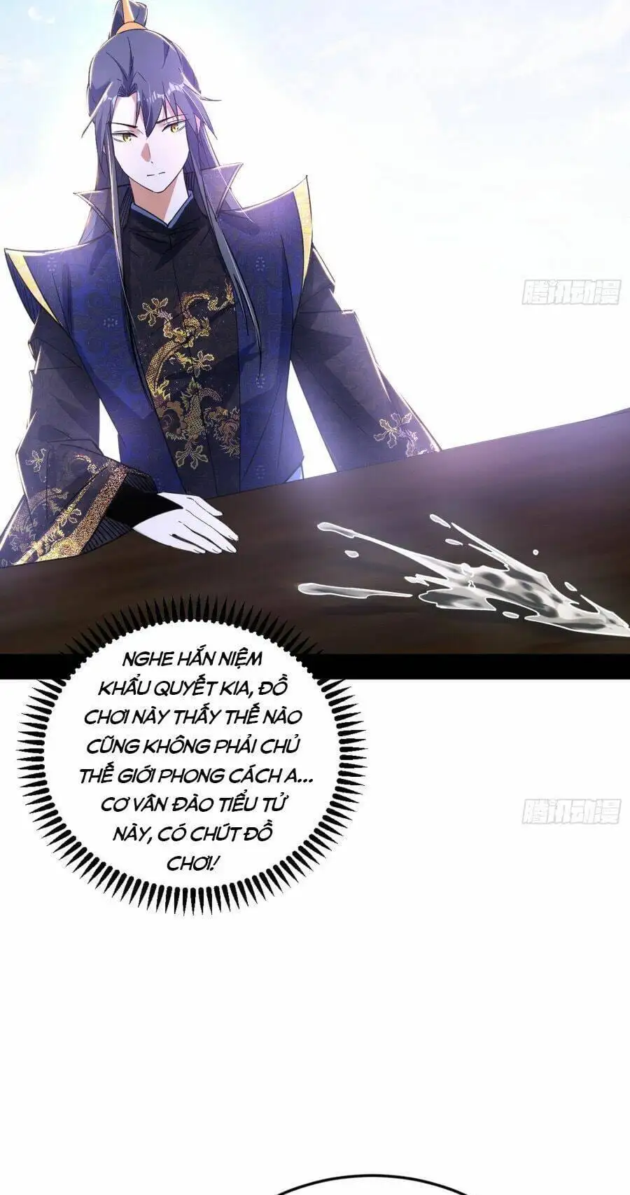 Chapter 412 - Image 57