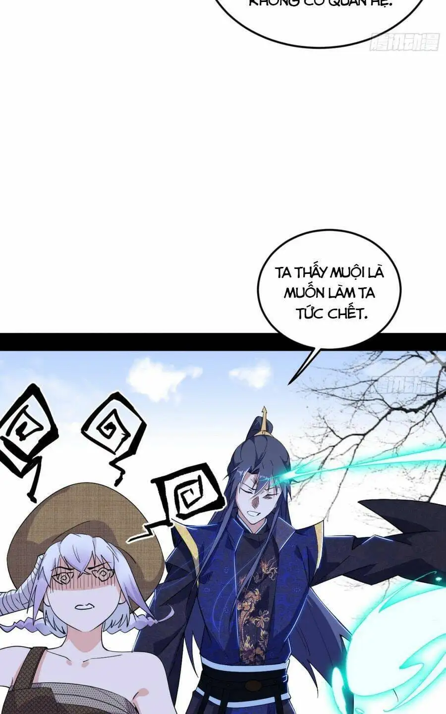 Chapter 412 - Image 7