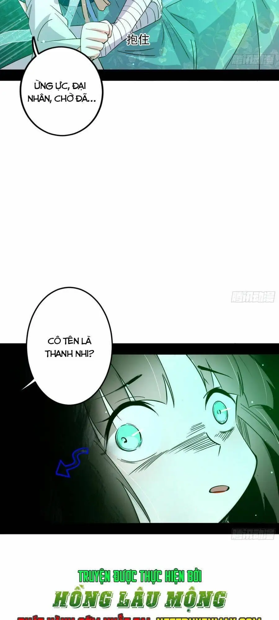 Chapter 412 - Image 10