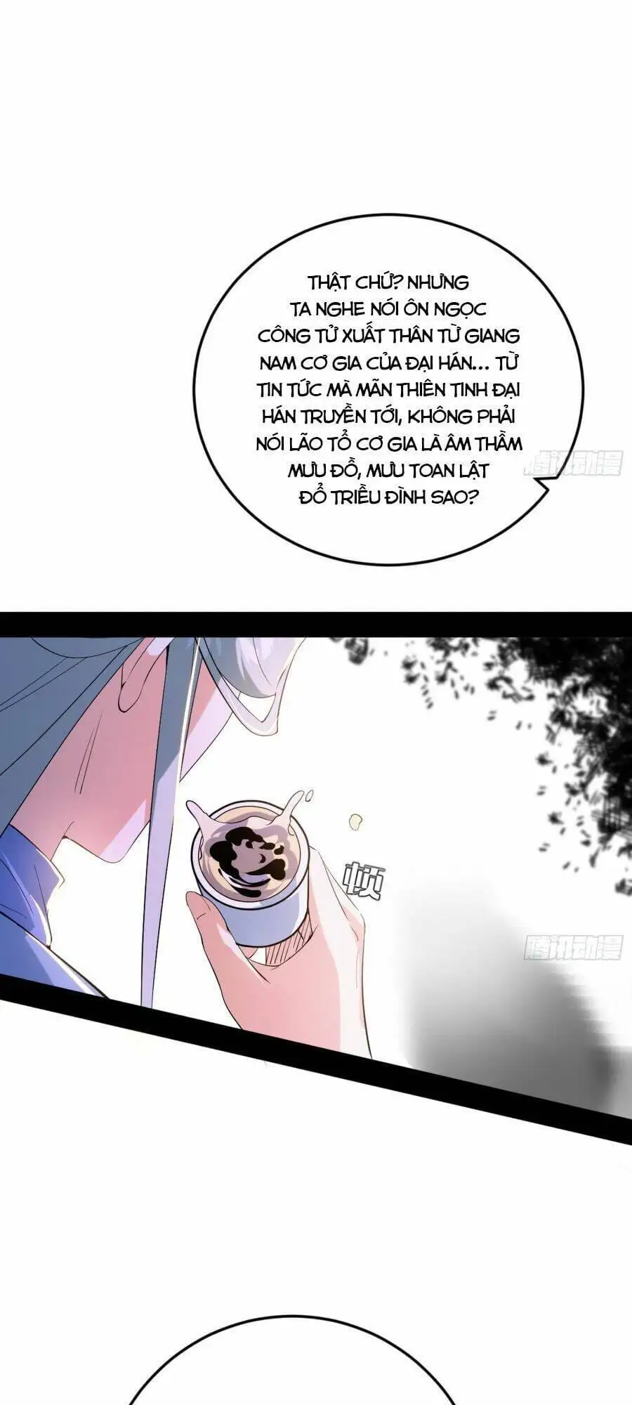 Chapter 413 - Image 29