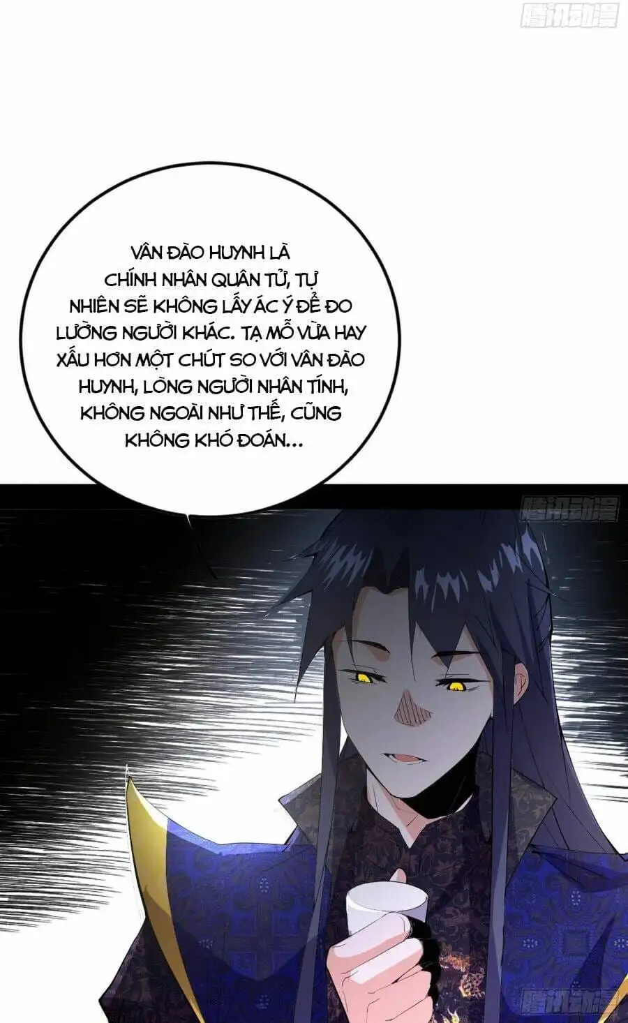 Chapter 413 - Image 32
