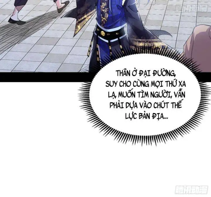 Chapter 414 - Image 12