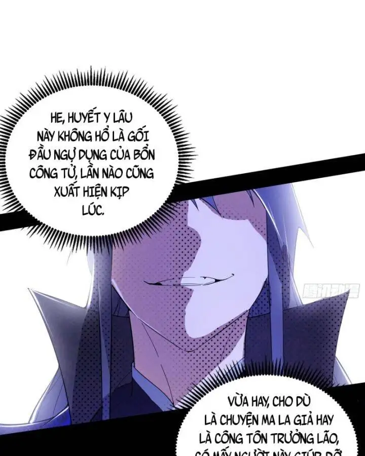 Chapter 414 - Image 16