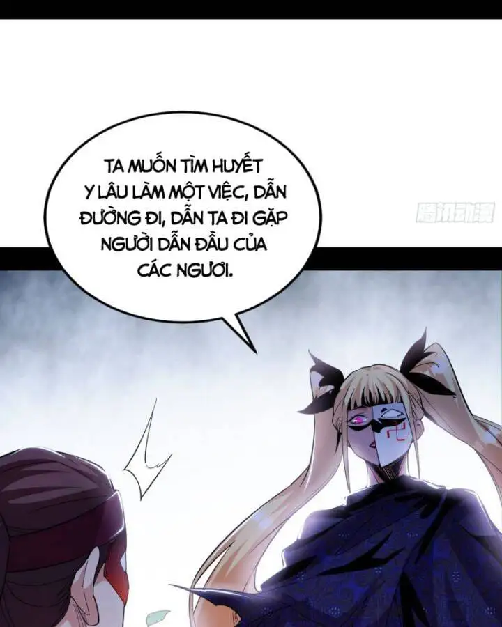 Chapter 414 - Image 21