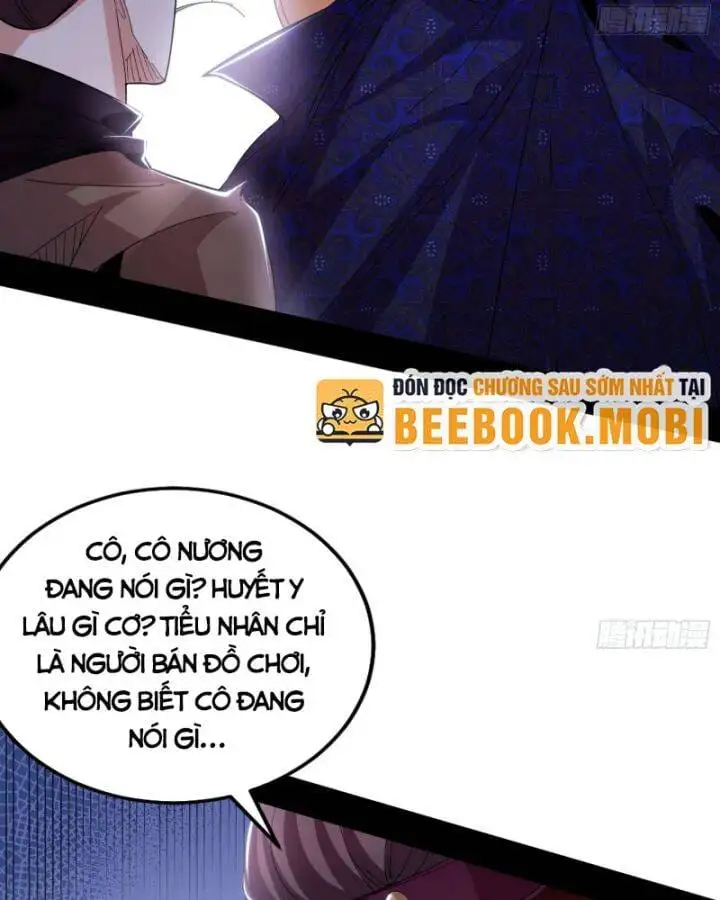 Chapter 414 - Image 22