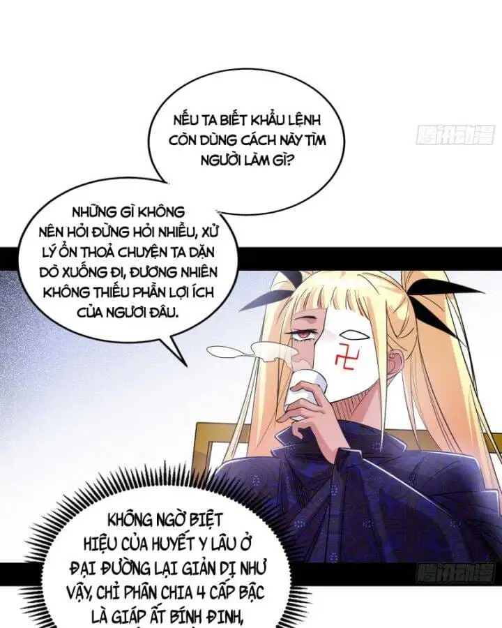 Chapter 414 - Image 33