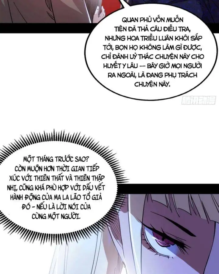 Chapter 414 - Image 40