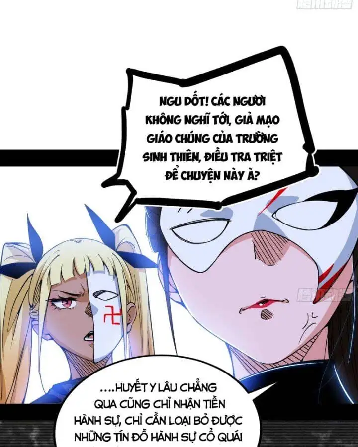 Chapter 415 - Image 3