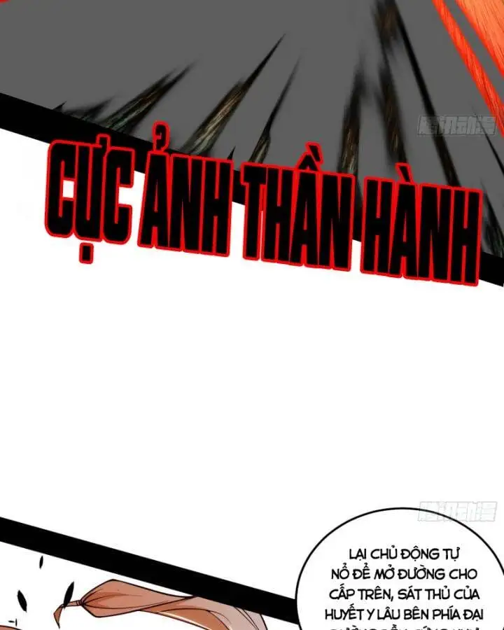 Chapter 415 - Image 27