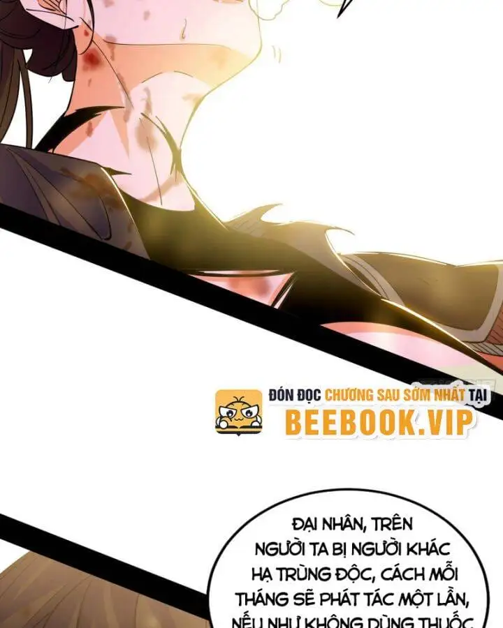 Chapter 416 - Image 12
