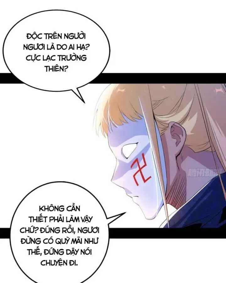 Chapter 416 - Image 17