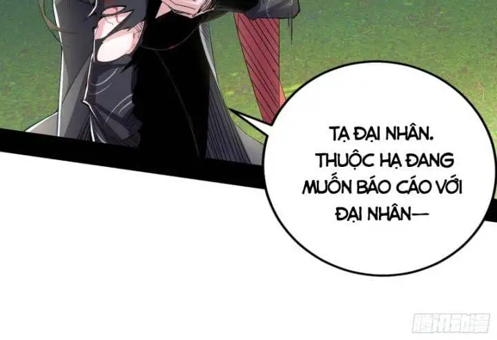 Chapter 416 - Image 19