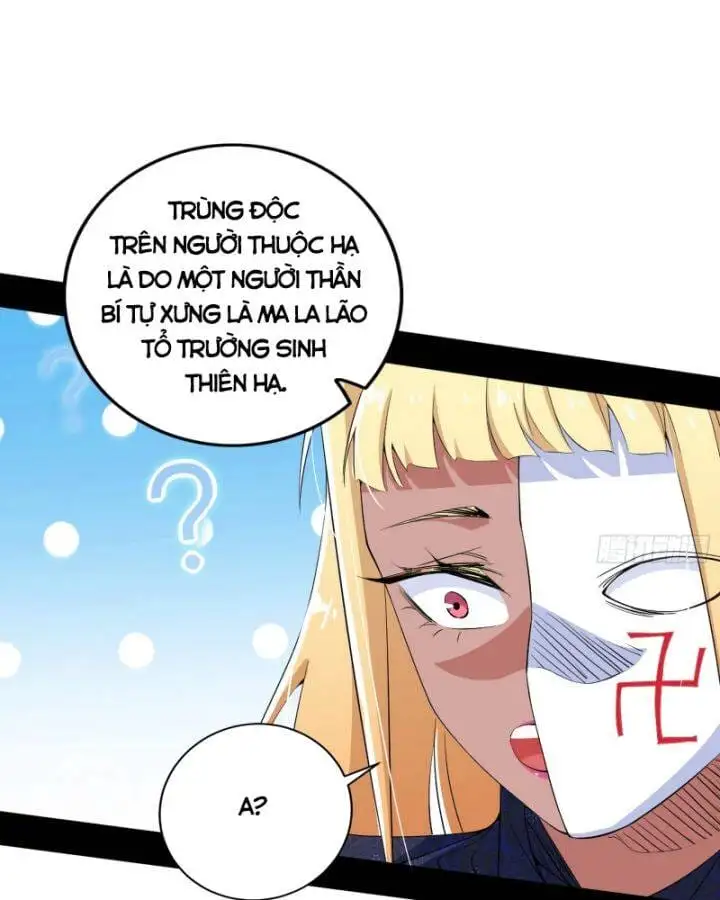 Chapter 416 - Image 20