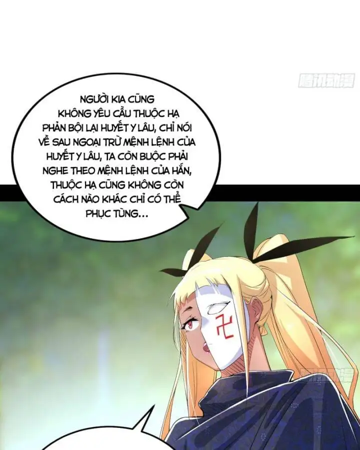 Chapter 416 - Image 23