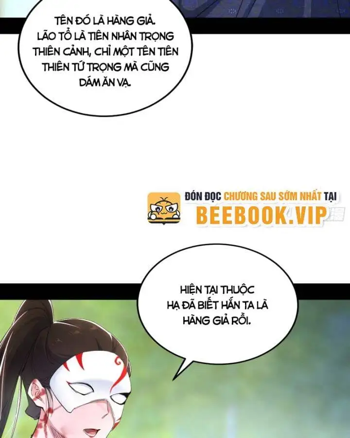 Chapter 416 - Image 24