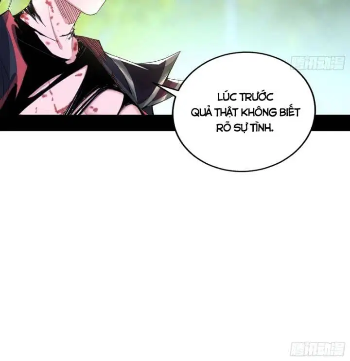 Chapter 416 - Image 25