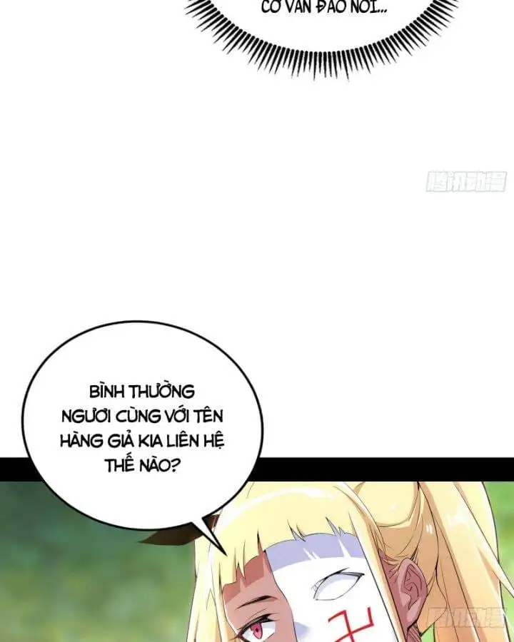 Chapter 416 - Image 27