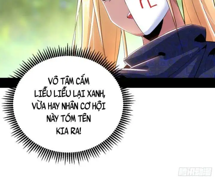 Chapter 416 - Image 28