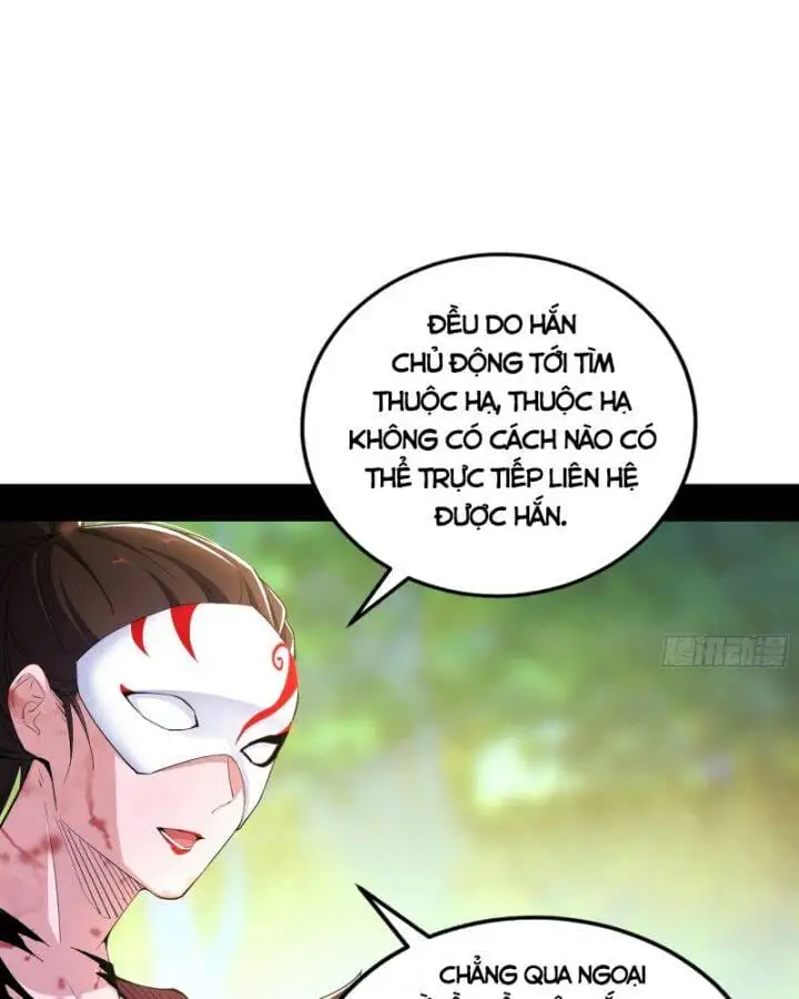 Chapter 416 - Image 29
