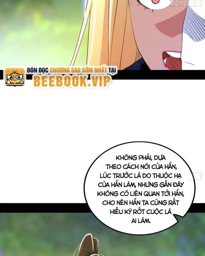 Chapter 416 - Image 31