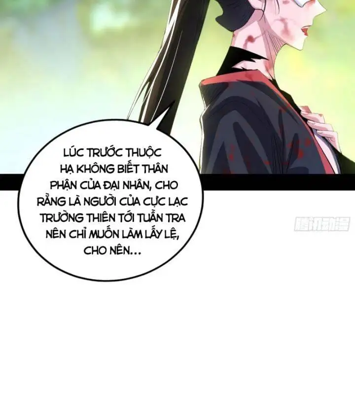 Chapter 416 - Image 35