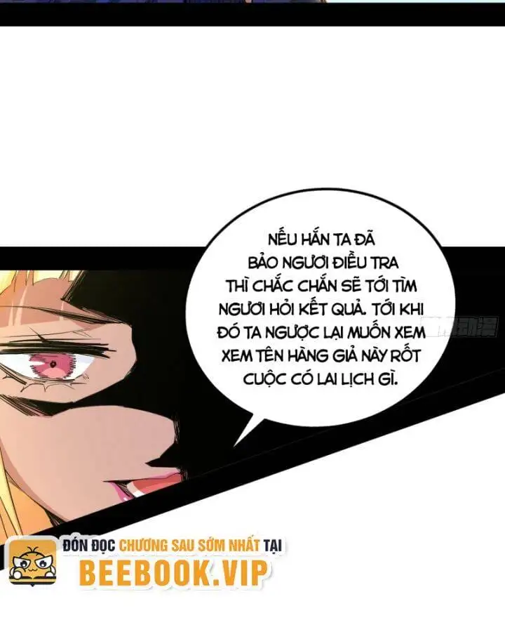 Chapter 416 - Image 37