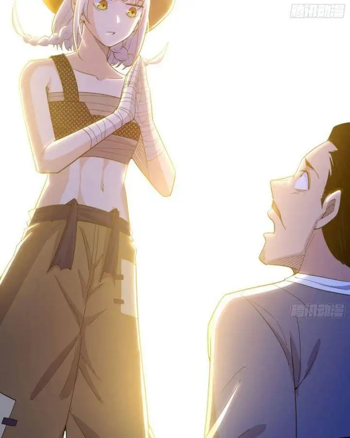 Chapter 416 - Image 58