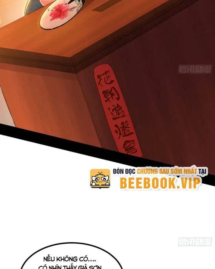 Chapter 417 - Image 15