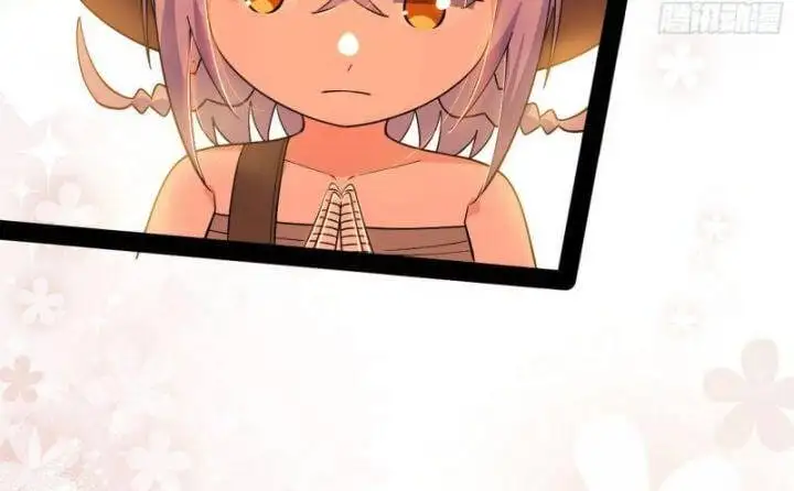Chapter 419 - Image 3