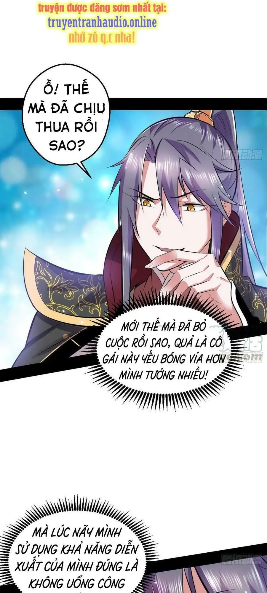 Chapter 42 - Image 2