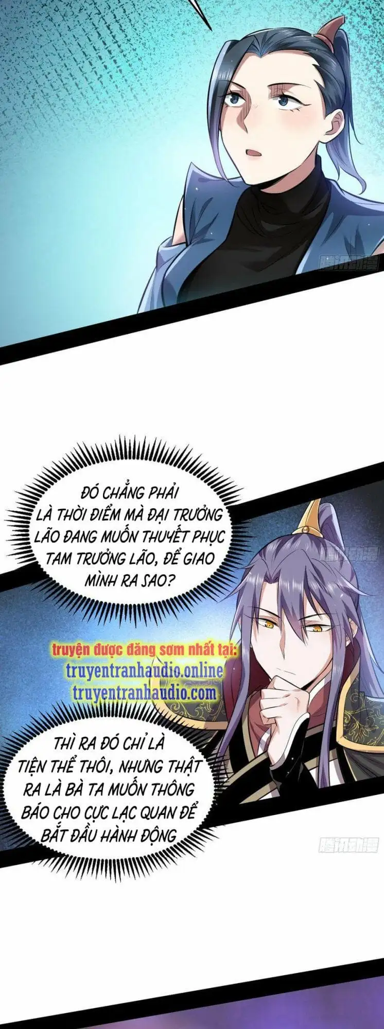 Chapter 42 - Image 11