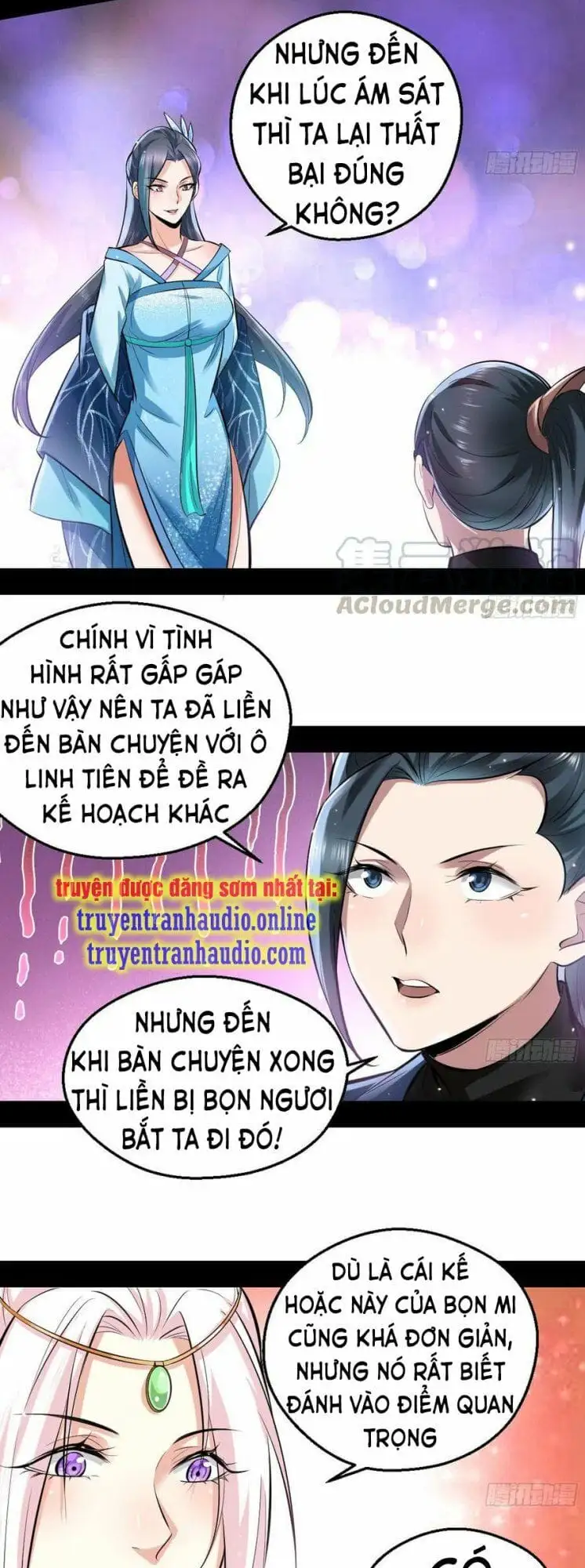 Chapter 42 - Image 12