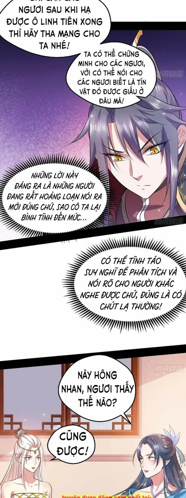 Chapter 42 - Image 16