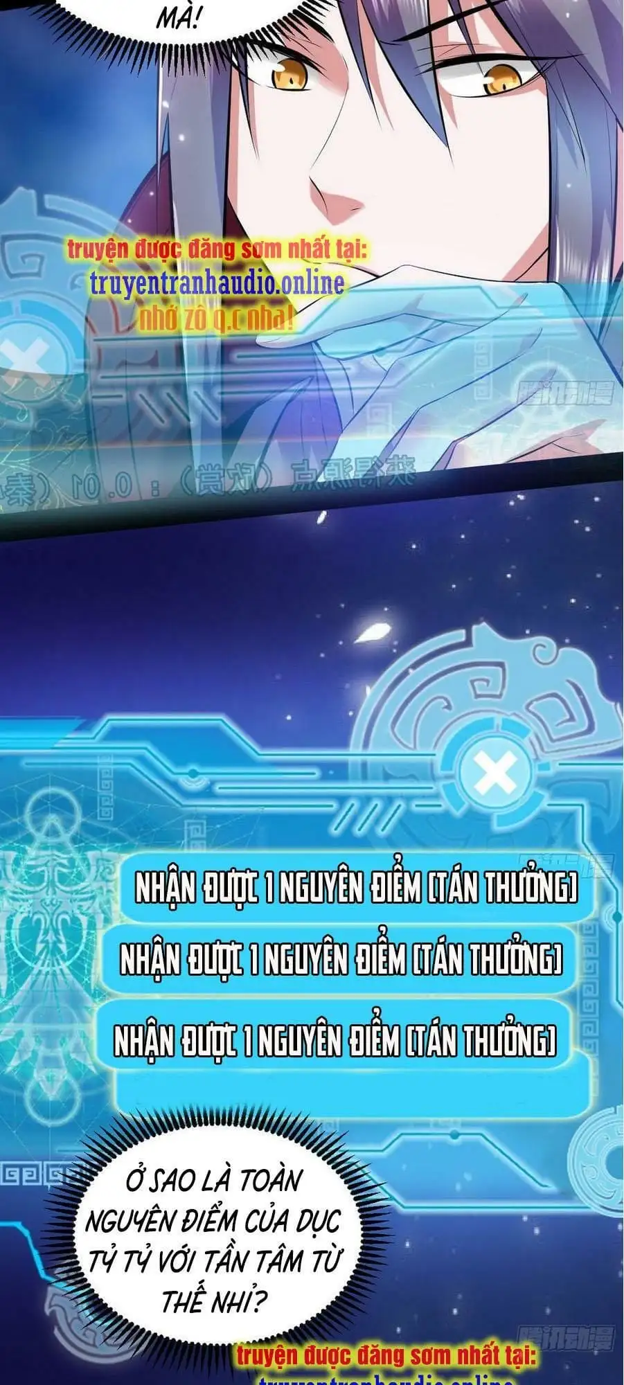 Chapter 42 - Image 3