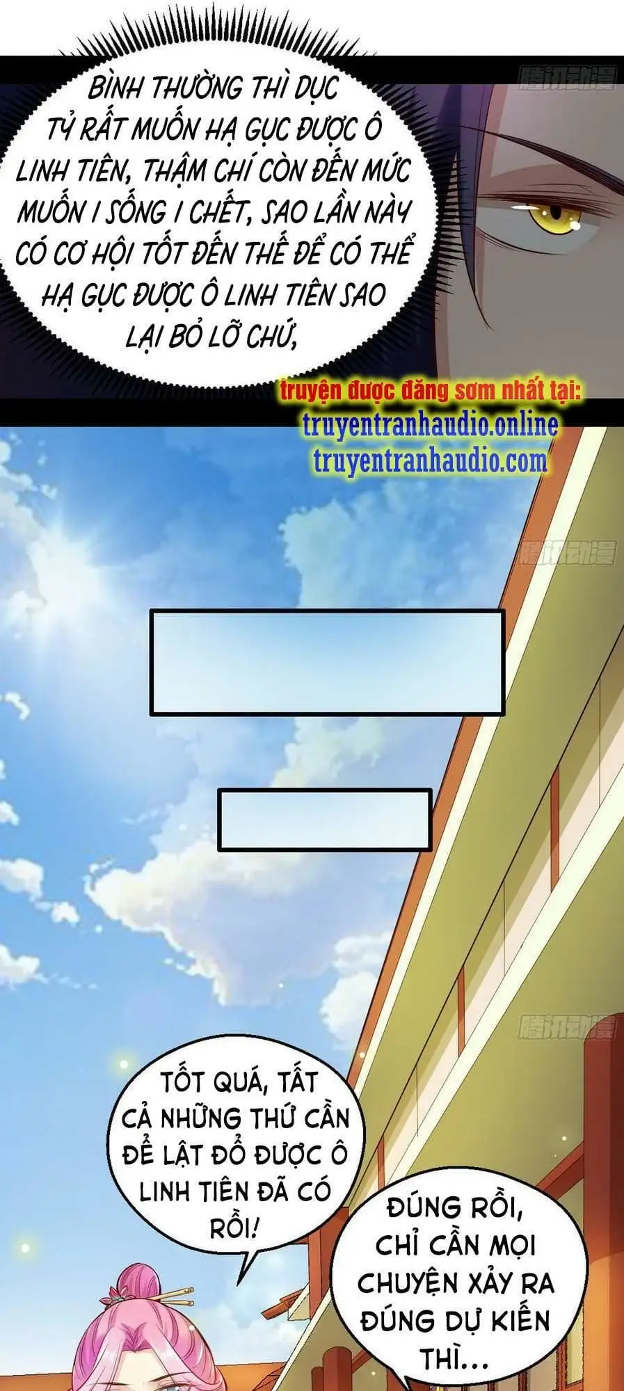 Chapter 42 - Image 22