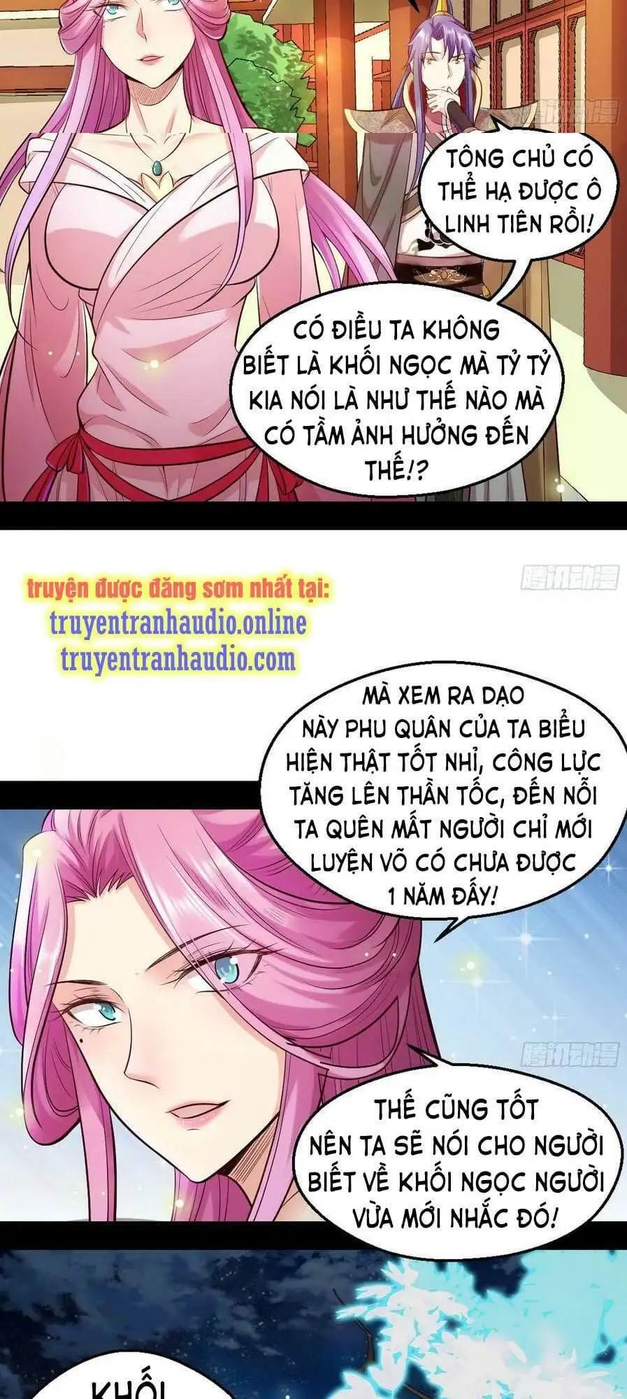 Chapter 42 - Image 23