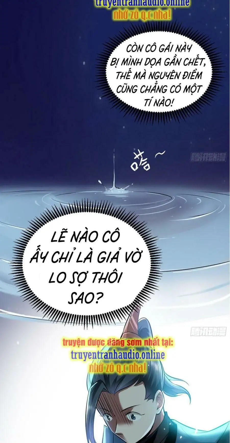 Chapter 42 - Image 4